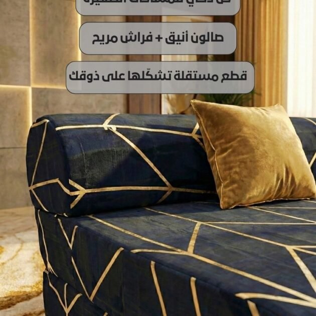 cabine espagne (نسخة)